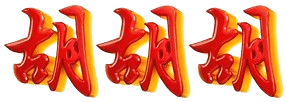 logo PAYSLOT888